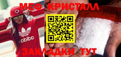 a pvp Гусь-Хрустальный