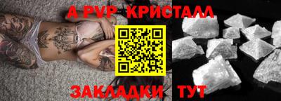 mix Гусиноозёрск