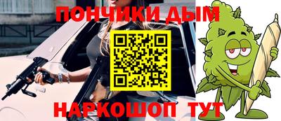 mix Гусиноозёрск