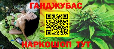 мефедрон мука Гусев