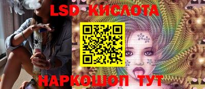 mix Гусиноозёрск