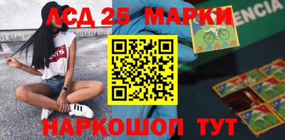mix Гусиноозёрск