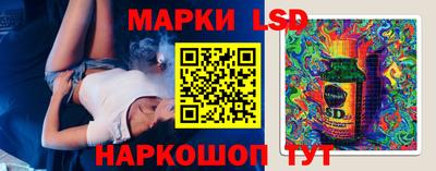 a pvp Гусь-Хрустальный