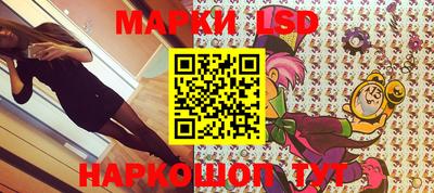 мефедрон мука Гусев
