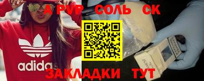 mix Гусиноозёрск