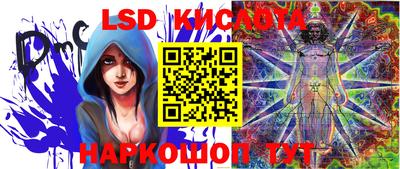 a pvp Гусь-Хрустальный