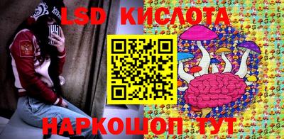 мефедрон мука Гусев