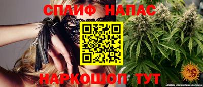 a pvp Гусь-Хрустальный