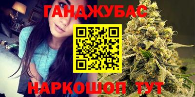 mix Гусиноозёрск
