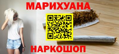 mix Гусиноозёрск
