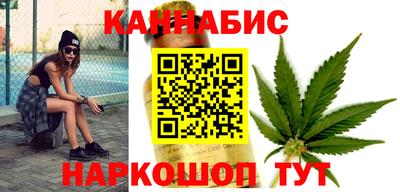 прущий лед Кандалакша