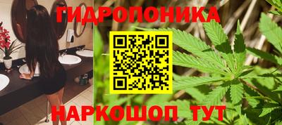 мефедрон мука Гусев