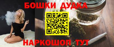 a pvp Гусь-Хрустальный