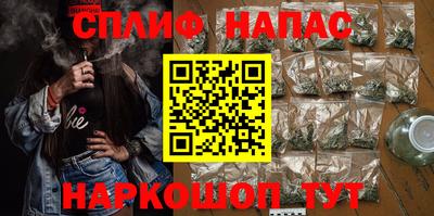 a pvp Гусь-Хрустальный