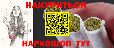 mix Гусиноозёрск