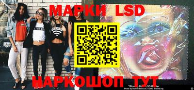 mix Гусиноозёрск