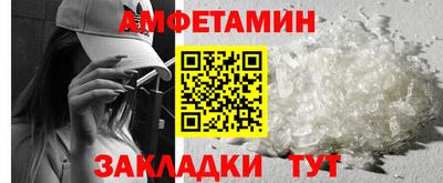 mix Гусиноозёрск