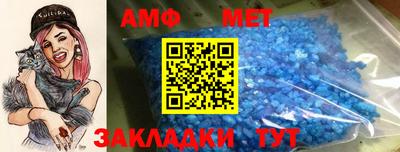 mix Гусиноозёрск