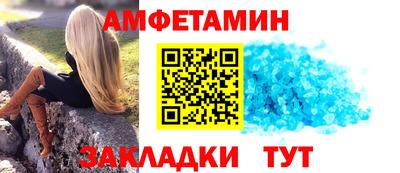 a pvp Гусь-Хрустальный