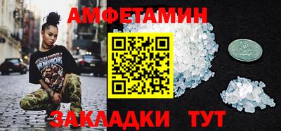 a pvp Гусь-Хрустальный