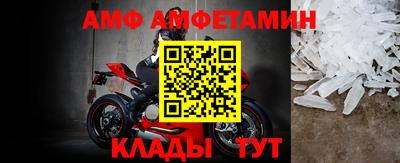 mix Гусиноозёрск