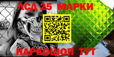 mix Гусиноозёрск