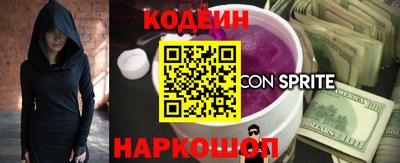 мефедрон мука Гусев