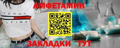 a pvp Гусь-Хрустальный