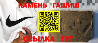 mix Гусиноозёрск
