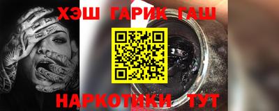 mix Гусиноозёрск
