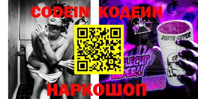 mix Гусиноозёрск