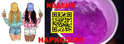 mix Гусиноозёрск